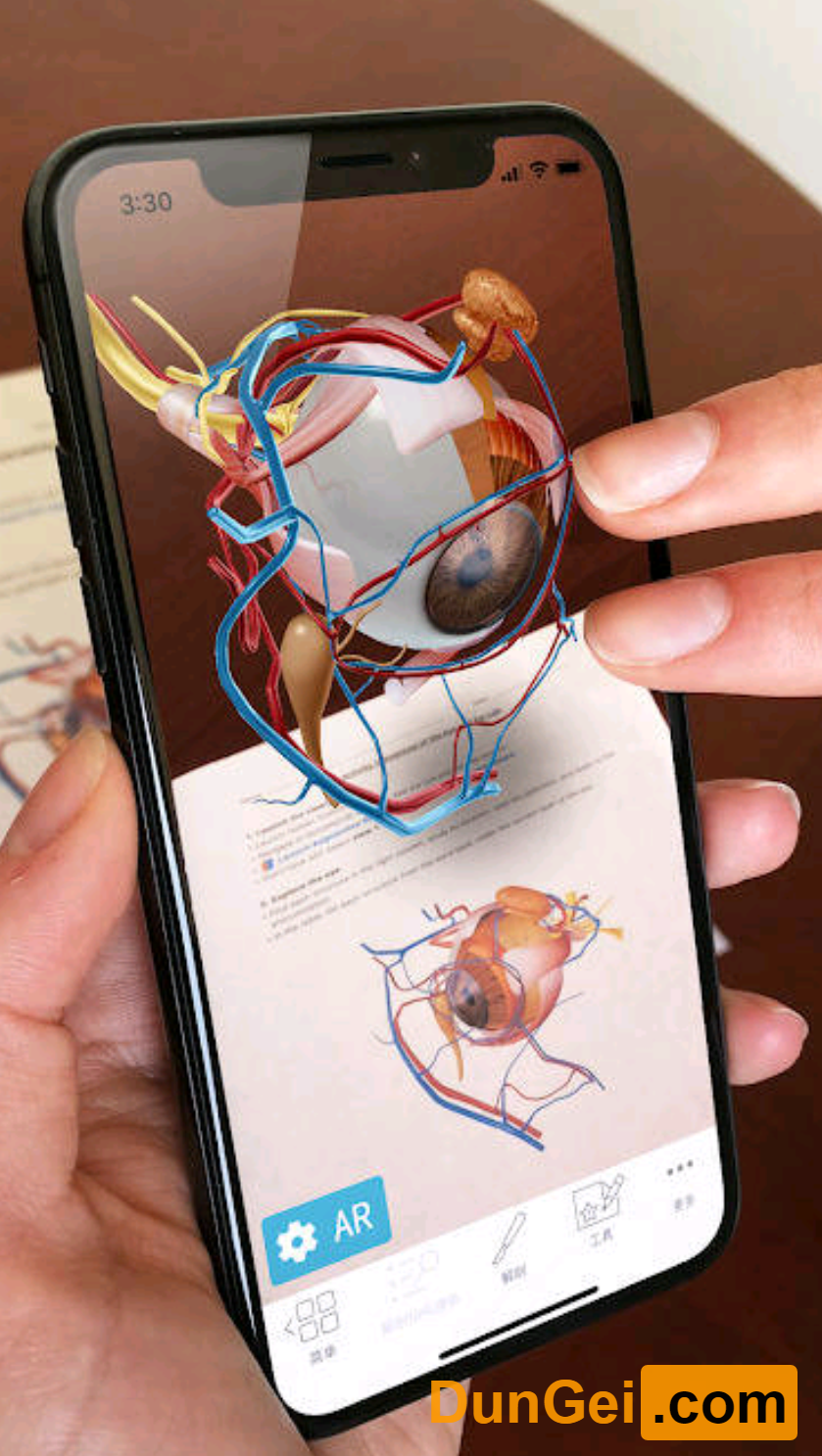 [安卓android]2020版人体解剖学v0.73破解版