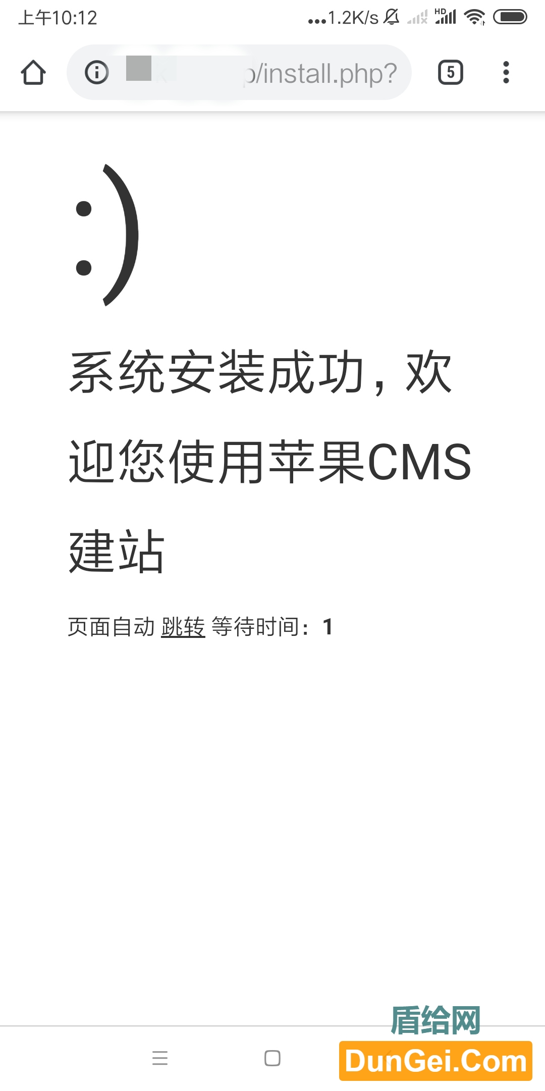 【苹果CMS技术教程】苹果CMS基础安装过程-度崩网-几度崩溃