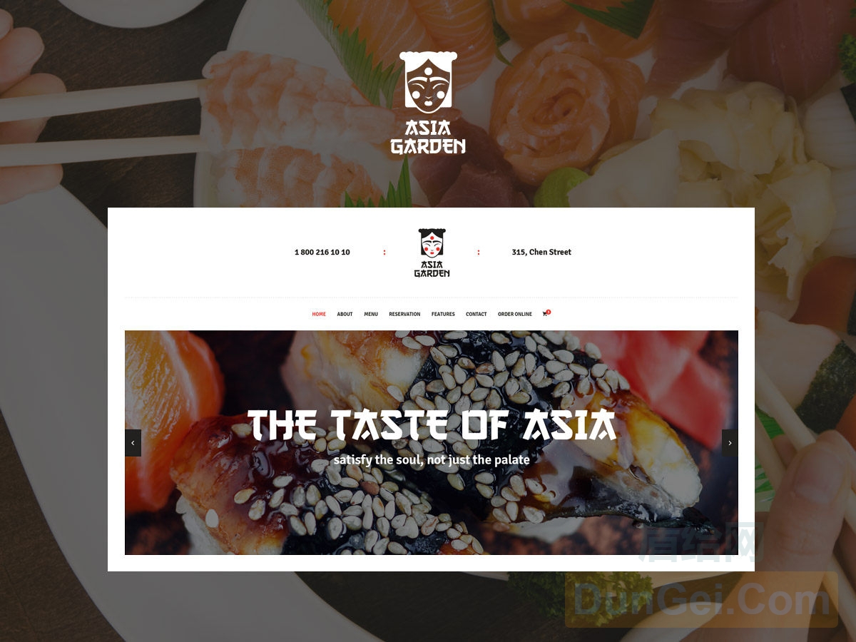 Asia Garden – 亚洲美食餐厅WordPress主题[WordPress主题]-度崩网-几度崩溃