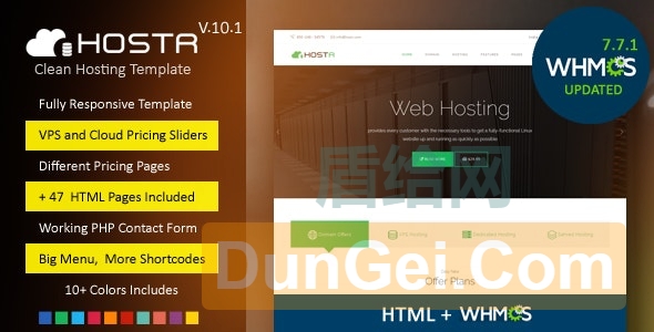 Hostr – Awesome WHMCS & HTML 主机托管模板[国外源码]