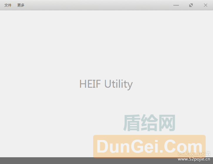 HEIF-Utility：一款免费在 Windows上查看/转换Apple HEIF图片的软件[Windows]-度崩网-几度崩溃