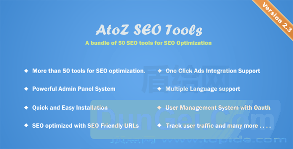 AtoZ SEO Tools v2.7 – PHP搜索引擎优化工具[国外源码]