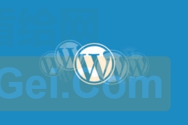 WordPress5.3.2中文版正式版下载[Wordpress正式版]