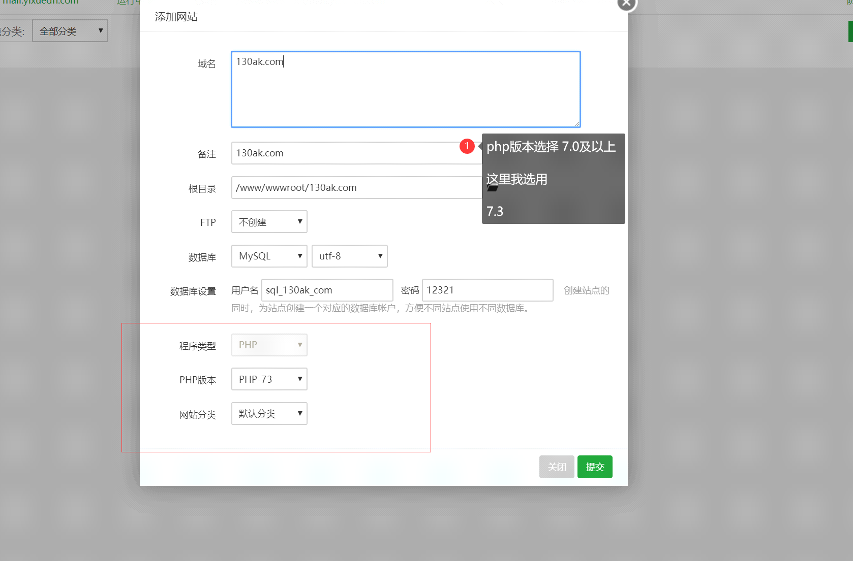 2020版MKCMS米酷影视v7.0.4源码+安装教程[精品源码]-度崩网-几度崩溃