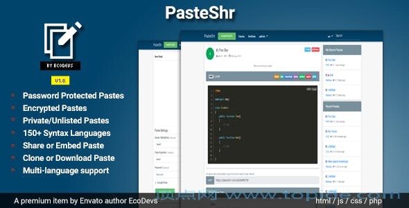 PasteShr v2.7 – 文字代码分享[国外源码]