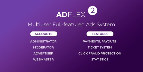 AdFlex v2.0.4 – 多用户全功能广告系统破解版[国外源码]