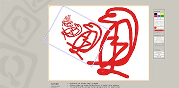 不规则抽象画图板-Doodal-度崩网-几度崩溃